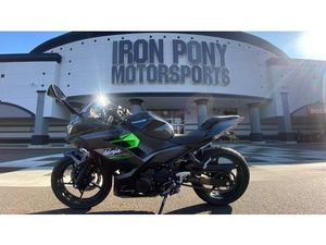 2023 KAWASAKI NINJA® 400