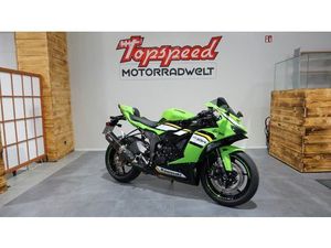 KAWASAKI NINJA ZX-6R