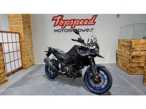 SUZUKI V-STROM 1000 TOURING