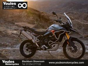 TRIUMPH TIGER 900 DESERT EDITION MY26 888 CC