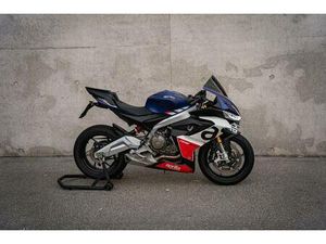 APRILIA RS 660 GARANTIE BIS 2028 / 1. HD