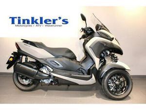 BRAND NEW 2023 YAMAHA TRICITY 300 IN SAND GREY
