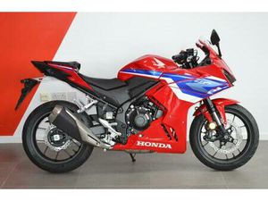 HONDA CBR500R 500 CC
