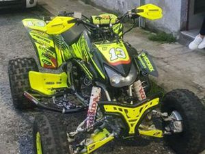 MOTA 4 PARA VENDA SEIA, SÃO ROMÃO E LAPA DOS DINHEIROS