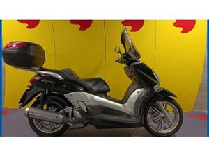 VENDO YAMAHA X-CITY 250 (2006 - 16) USATA A BOLTIERE (CODICE 9880106) - MOTO.IT