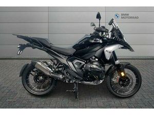 BMW R 1300 GS TE