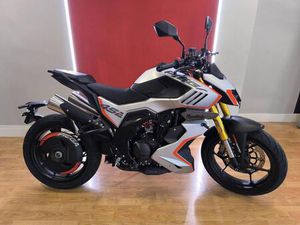 VENDO FB MONDIAL PIEGA 452 (2025) NUOVA A FROSINONE (CODICE 9880049) - MOTO.IT