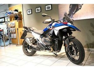BMW R1300GS STYLE TROPHY MIT HÖHENREGELUNG