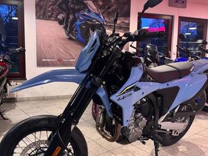 SUZUKI DR-Z 4 SM DIE NEUE