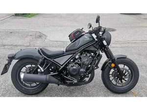 CMX500 REBEL S_EDITION