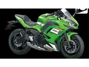 VENDO KAWASAKI NINJA 650 (2025 - 26) NUOVA A RIMINI (CODICE 9879818) - MOTO.IT