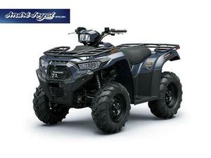 2025 KAWASAKI OTHER BRUTE FORCE 450