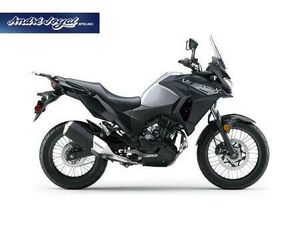 2026 KAWASAKI VERSYS-X 300