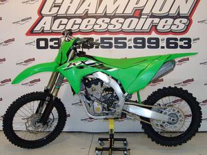 KAWASAKI KX 250 2025 CRÉDIT, EXPÉDITION ET REPRISE POSSIBLE
