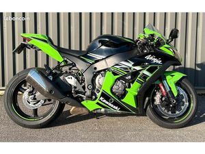 KAWASAKI ZX-10R MODÈLE KRT ÉDITION 2018