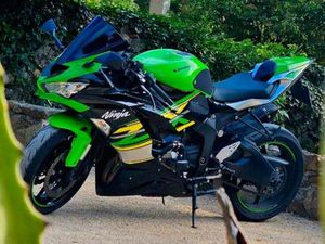ZX6R ÉDITION KRT 2019