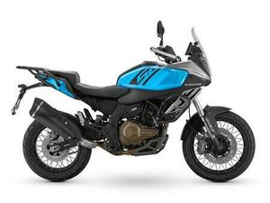 VENDO QJ MOTOR SRT 600 SX (2024 - 25) NUOVA A SEREGNO (CODICE 9880768) - MOTO.IT