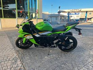 KAWASAKI - ZX-6R