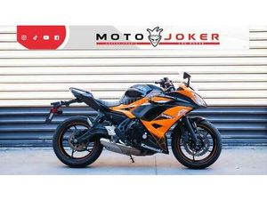 KAWASAKI - NINJA 650