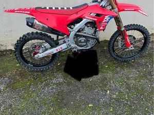 250 CRF 2024