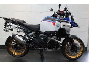 BMW R 1300 GS ADVENTURE FOR SALE IN WELWYN GARDEN CITY