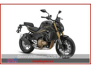 QJ MOTOR SRK 600R *TILBUD UTSTILLINGSMODELL*