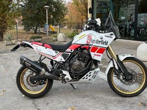 YAMAHA TÉNÉRÉ 700