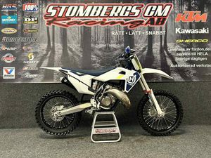 HUSQVARNA TC 125 INBYTE / FINANS / FRAKTAS