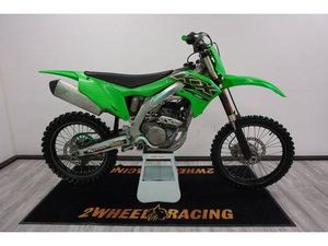 KAWASAKI KX 250 RÄNTEFRI AVBETALNING!!
