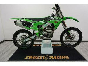 KAWASAKI KX 250 RÄNTEFRITT /FÖRETAGSLEASING /HEMLEVERANS