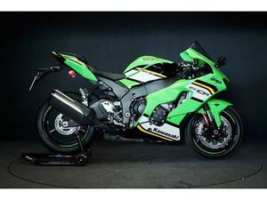 KAWASAKI NINJA ZX-10R DEMO - HÖSTKAMPANJ!