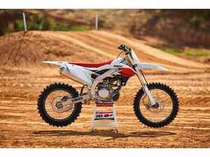 YAMAHA YZ250F 70TH ANNIVERSARY EDITION