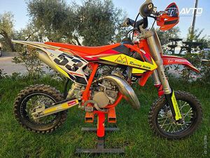 KTM SX 50