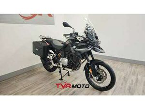 BMW F 750 GS F 850 ABS MY18