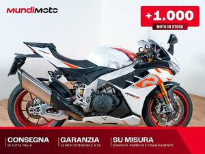 VENDO APRILIA RSV4 1100 FACTORY (2025) USATA A ROMA (CODICE 9881072) - MOTO.IT