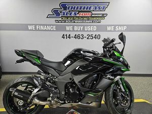 2023 KAWASAKI NINJA® 1000SX