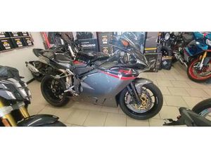 VENDO MV AGUSTA F4 1078 312 RR (2008 - 11) USATA A MILANO (CODICE 9865024) - MOTO.IT