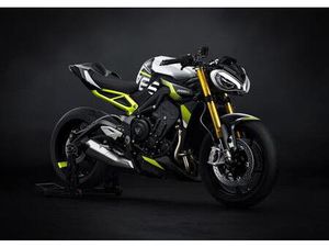 TRIUMPH STREET TRIPLE 765 MOTO2 EDITION LIMITED EDITION