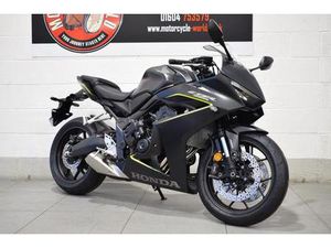 HONDA CBR650R 649 CC