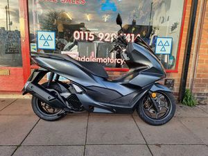 HONDA PCX125 CVT V-BELT EURO 5 125 CC