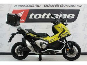 VENDO HONDA X-ADV 750 (2025) USATA A BASSANO DEL GRAPPA (CODICE 9881175) - MOTO.IT