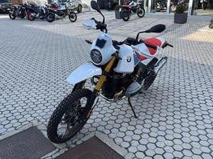 BMW MOTORRAD R 12 GS G/S