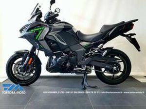 KAWASAKI VERSYS 1100 S ABS