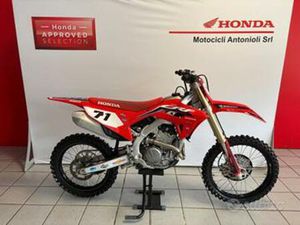 HONDA CRF 250 R (2024)
