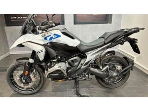 VENDO BMW R 1300 GS (2023 - 25) USATA A MONCALIERI (CODICE 9881420) - MOTO.IT