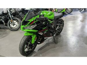 2021 KAWASAKI NINJA® ZX™-6R