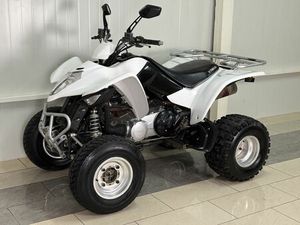 QUAD KYMCO MAXXER 250 #HOMOLOGACJA L7E #3 SZTUKI NA MIEJSCU POLANIEC