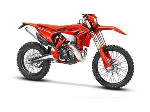 VENDO BETAMOTOR RR X-PRO 300 2T ENDURO (2026) NUOVA A GUARDIAGRELE (CODICE 9881123) - MOTO.IT