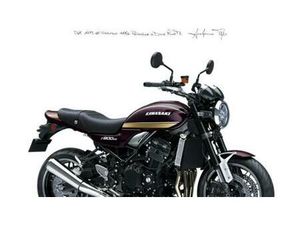 VENDO KAWASAKI Z 900 RS (2022 - 25) NUOVA A FIRENZE (CODICE 9881036) - MOTO.IT