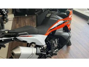 VENDO KTM 890 ADVENTURE (2023 - 26) NUOVA A BAGNOLO MELLA (CODICE 9173860) - MOTO.IT